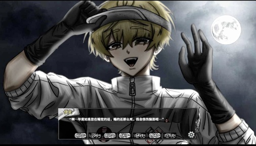 啮齿动物44号观察记录20230