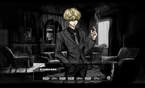 啮齿动物44号观察记录20230