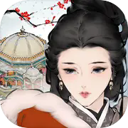古道千年最新版