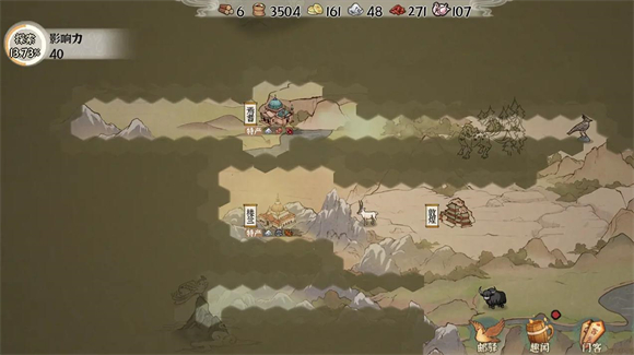 古道千年最新版20231