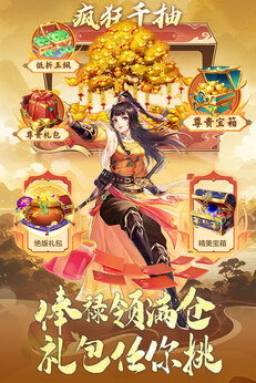 神判包青天0.1折版0