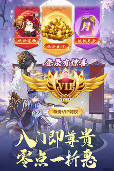 神判包青天0.1折版2
