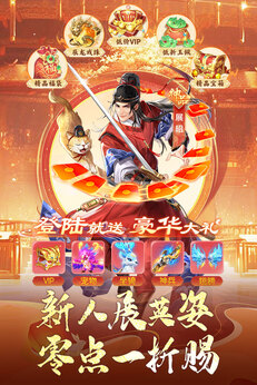 神判包青天0.1折版3