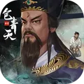 神判包青天0.1折版