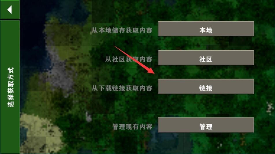 生存戰(zhàn)爭2.3插件版恒泰模組