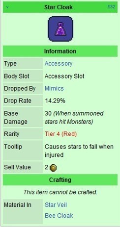 泰拉瑞亚星辰披风怎么得？