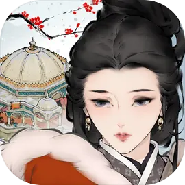 古道千年測試版