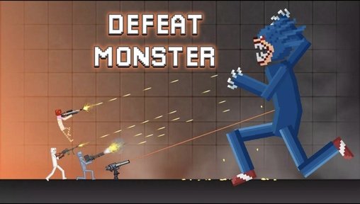 布娃娃毁灭城市建造20254