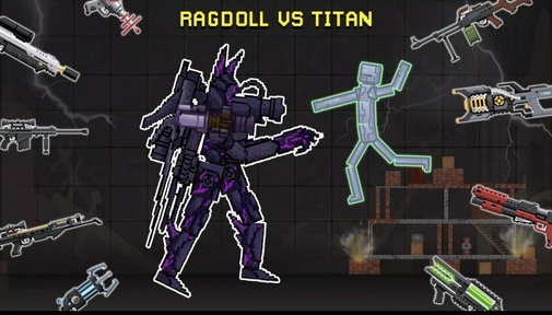 布娃娃毁灭城市建造20254