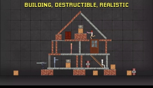 布娃娃毁灭城市建造20254