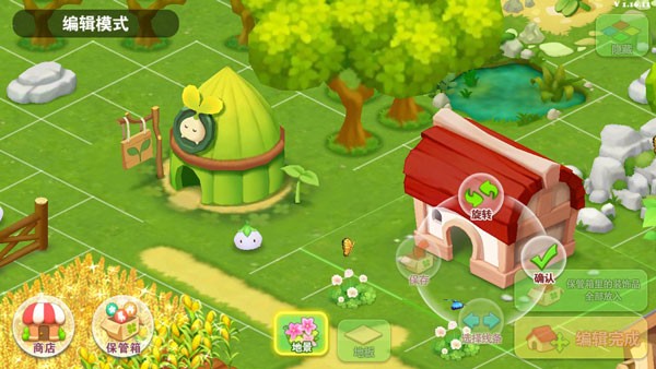 快乐农场手机版