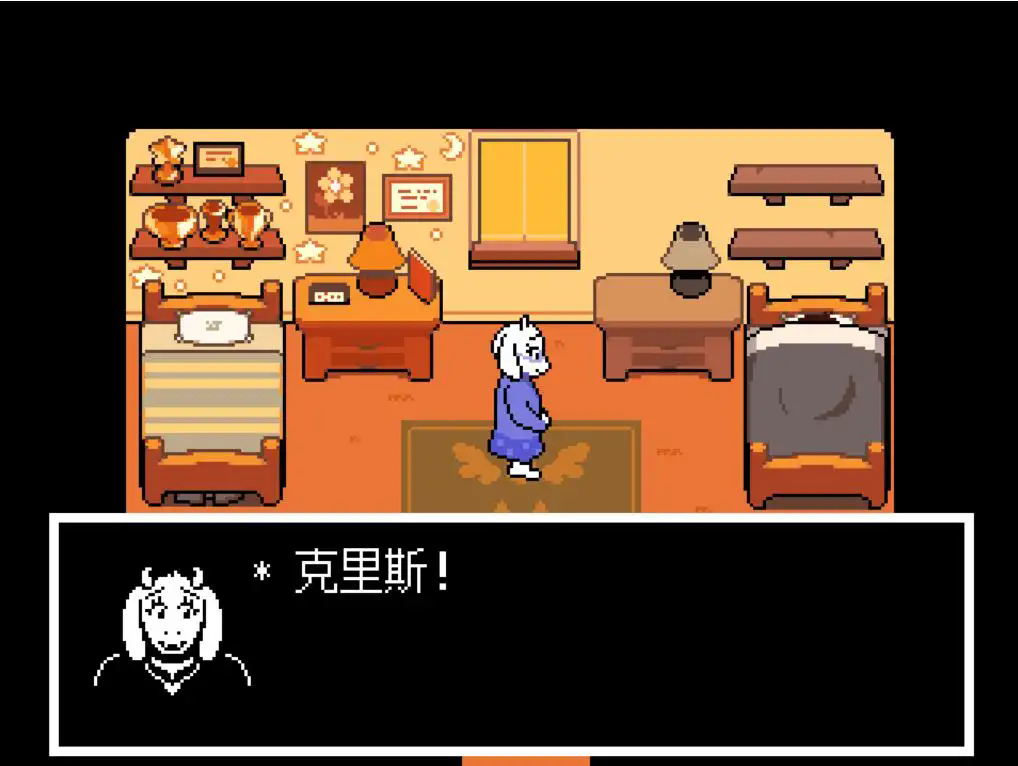 三角符文全4章汉化版0