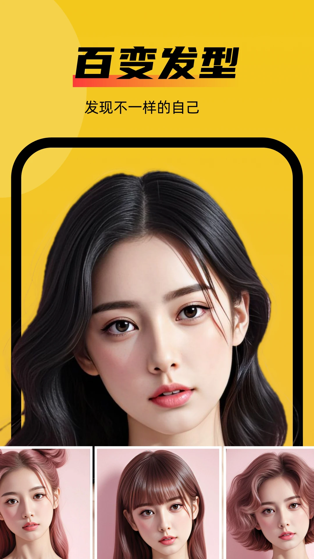 妙玩漫影2025最新版10850