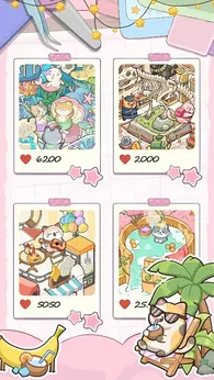 DIY贴纸温馨小屋20278