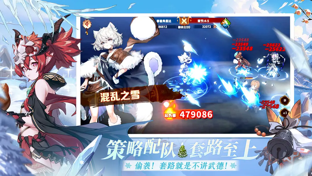 卢希达起源测试版20281