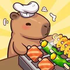 美食燒烤