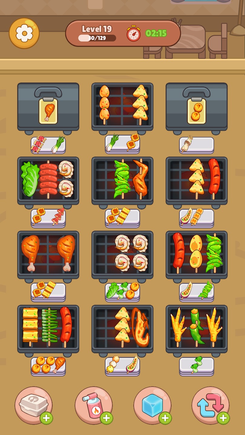 美食燒烤0