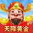 天降黃金