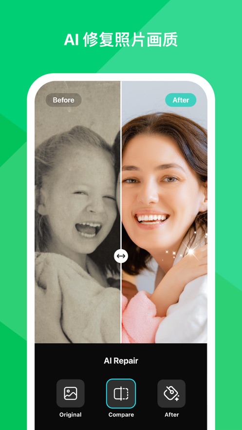 相片组合PhotoGrid安卓版2