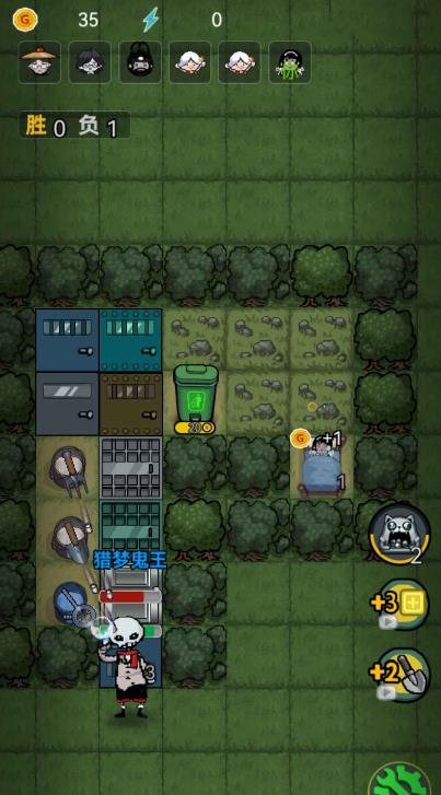 森林有鬼无广告版20299