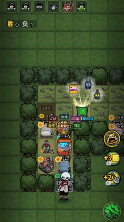 森林有鬼无广告版20299