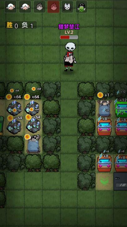 森林有鬼无广告版20299