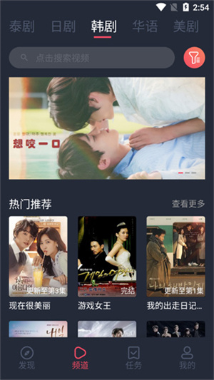 泰劇兔正版1