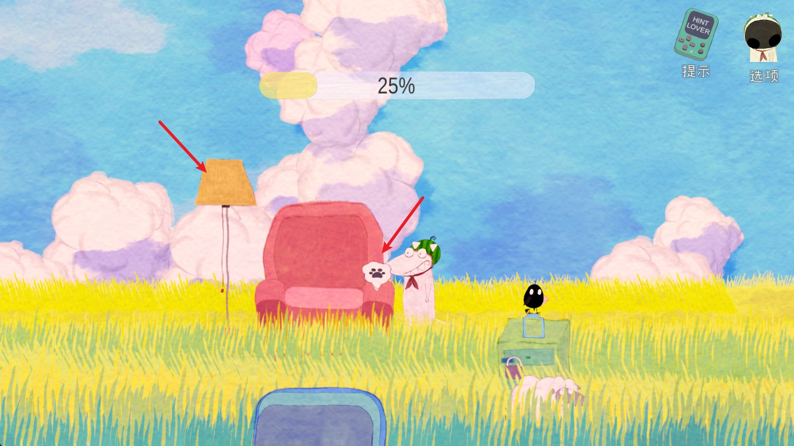 不要打扰我的美梦