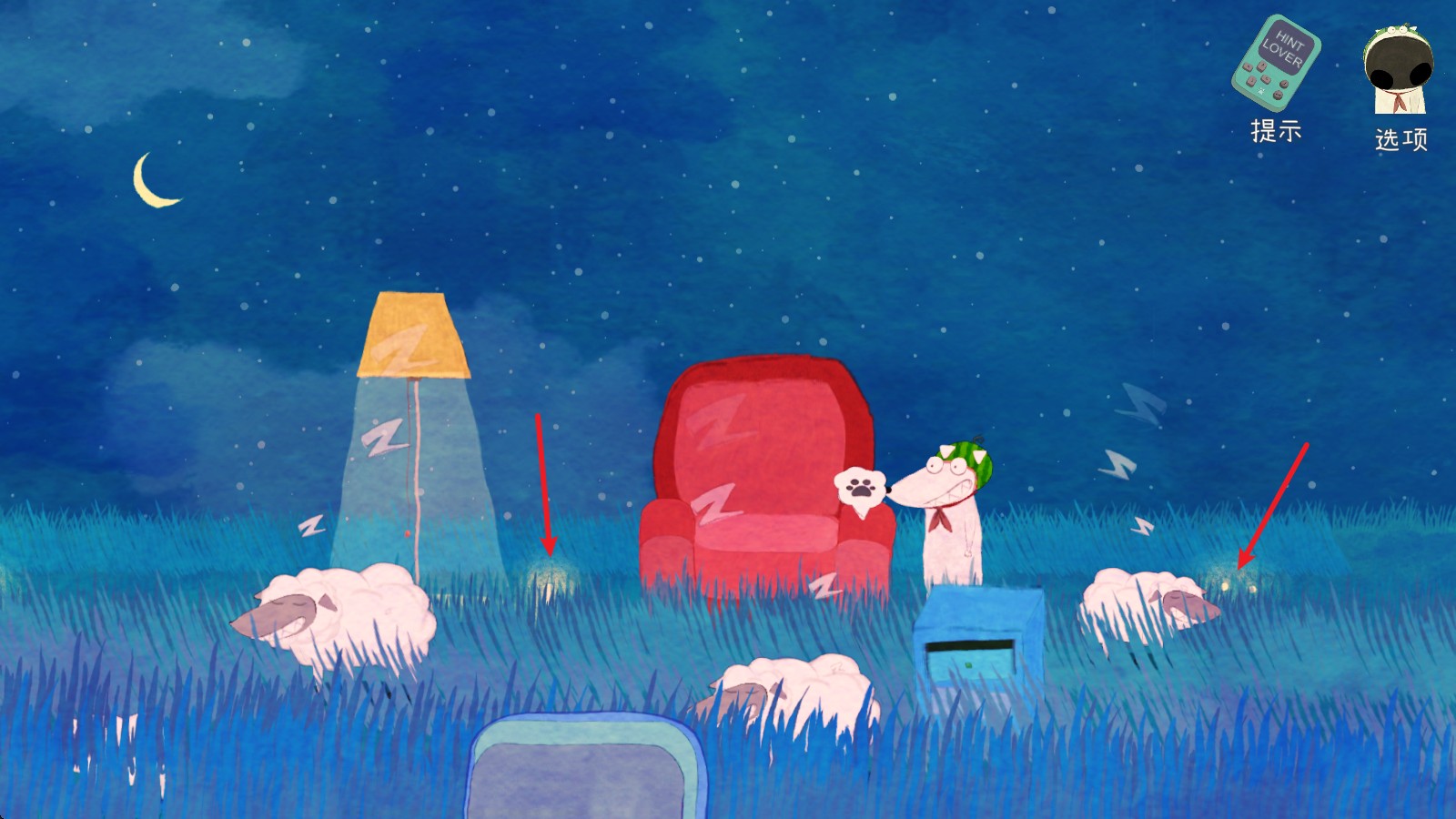 不要打扰我的美梦