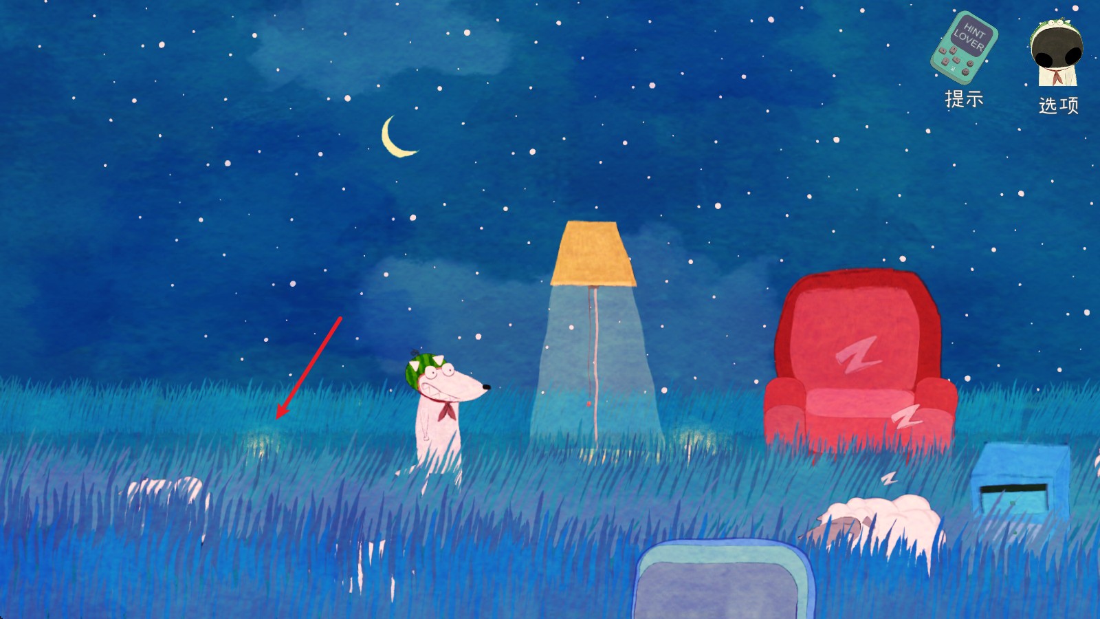 不要打扰我的美梦