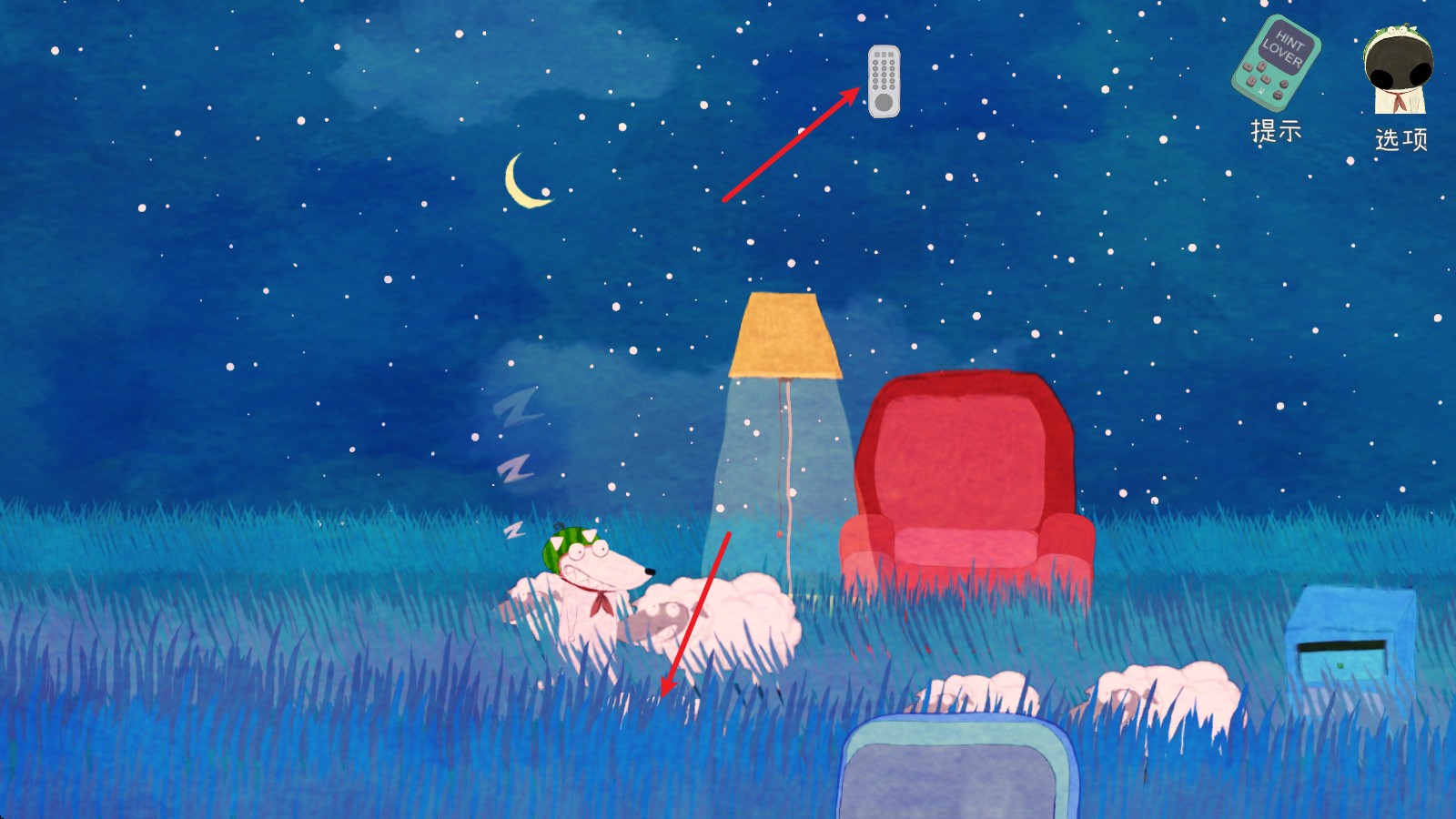 不要打扰我的美梦