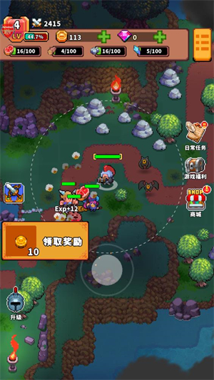 迷你乱斗GO中文版20307