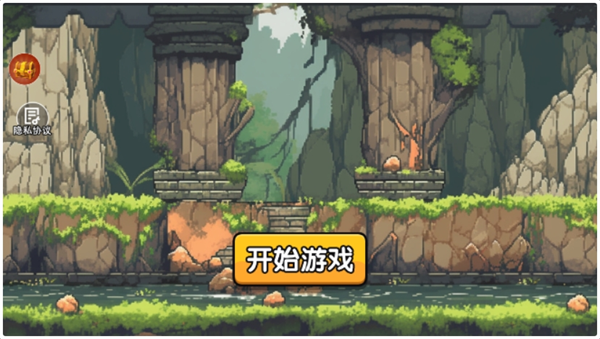 植物大战僵尸盲盒版20311