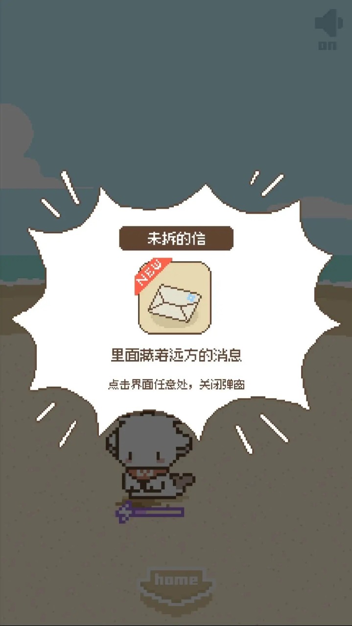 鲸暖的小窝20313