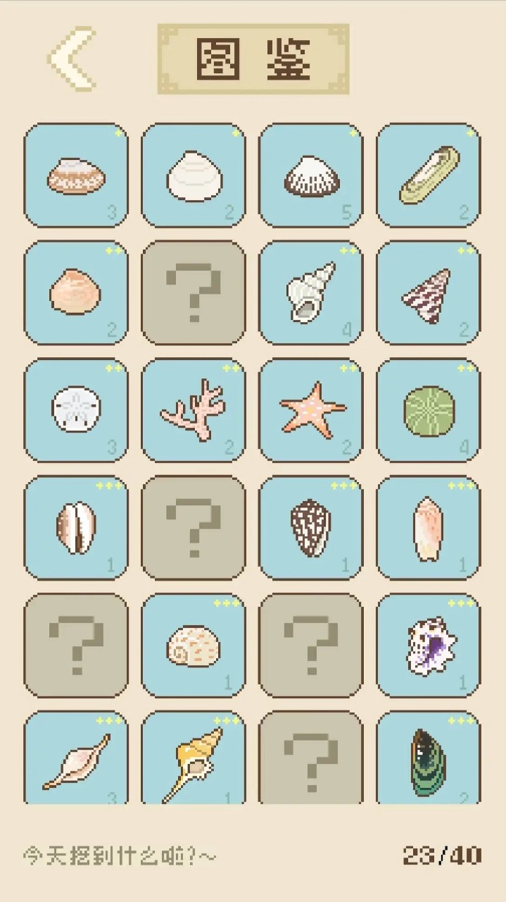 鲸暖的小窝20313