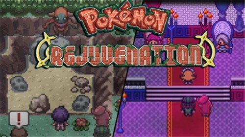 宝可梦复兴v13汉化版20321