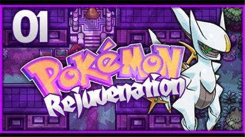 宝可梦复兴v13汉化版20321