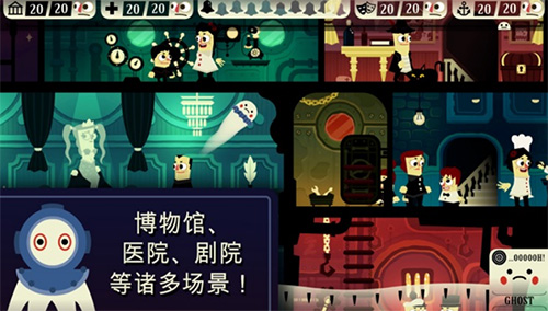 鬧鬼的房子桃子移植像素版0
