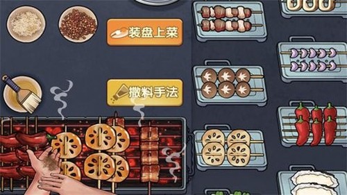 真香一條街忘不了奶茶免廣告版0