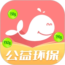 白鲸鱼v4.5.2版