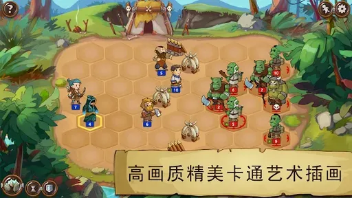 勇者大陆男巫完整版20356