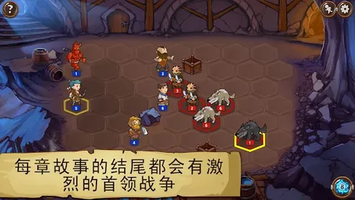 勇者大陆男巫完整版