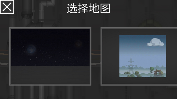 甜瓜游乐场30.0版本2