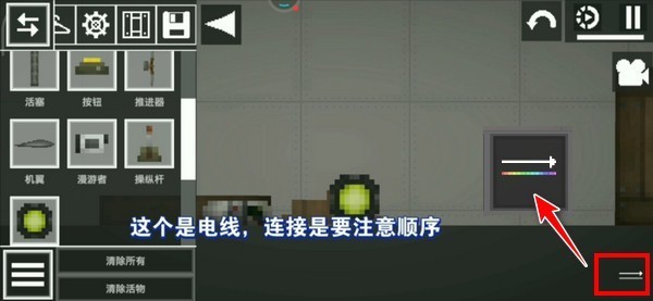甜瓜游乐场30.0国际版
