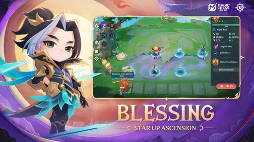 神奇国际象棋加油吧20376