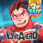 liveahero中文版