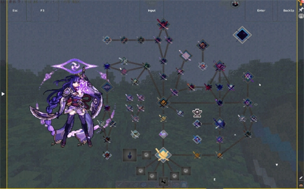 我的世界落幕曲整合包20385