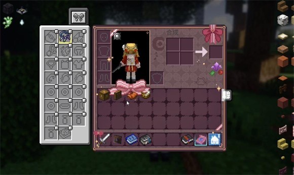 我的世界落幕曲