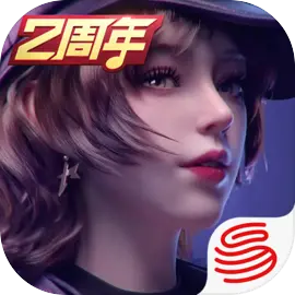 王牌竞速二周年版