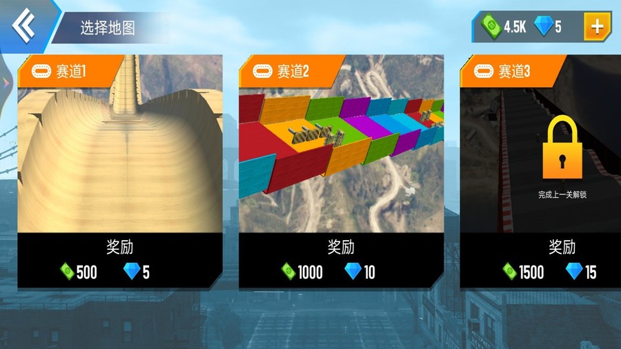 狂野老司机手游20392